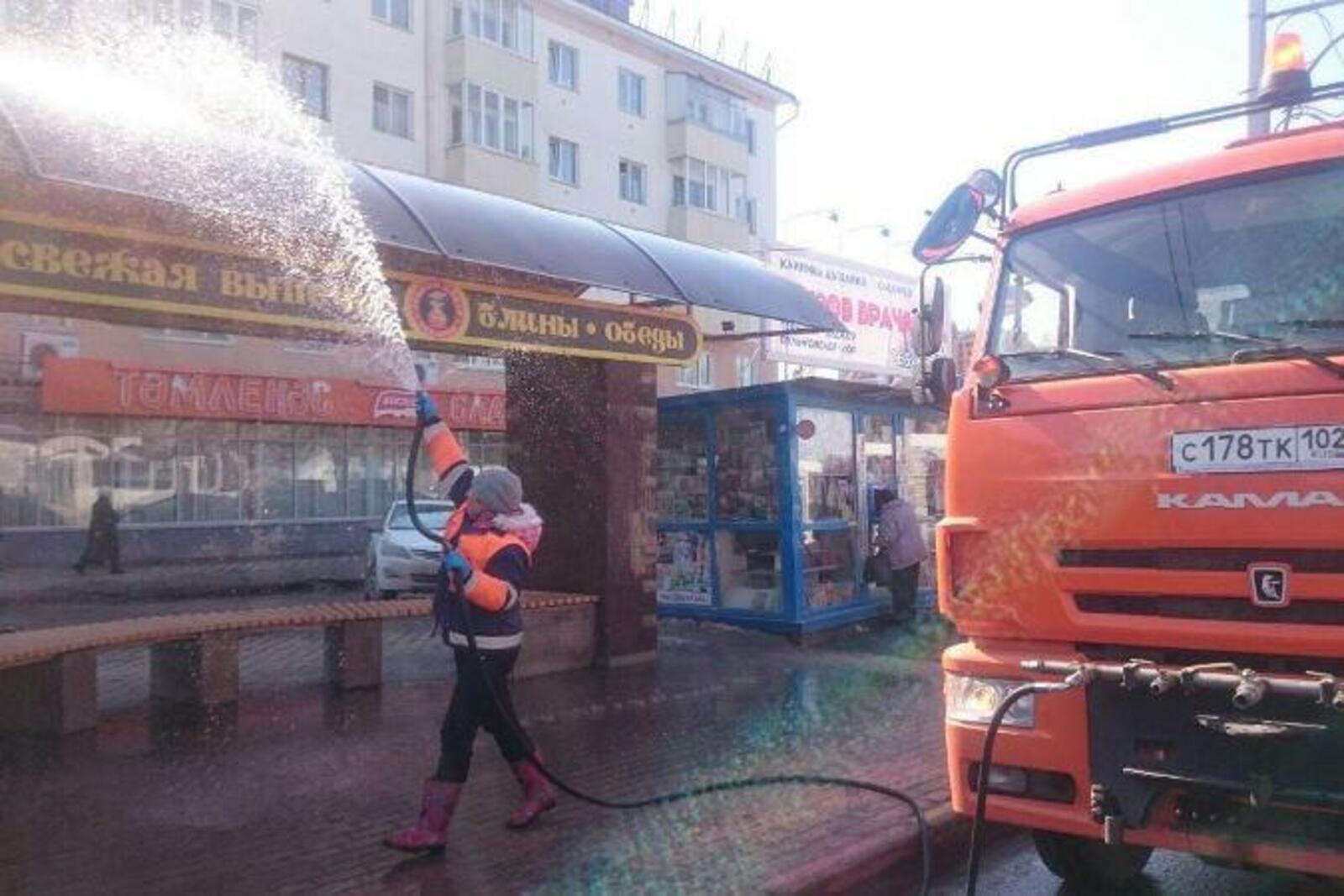 администрация Уфы