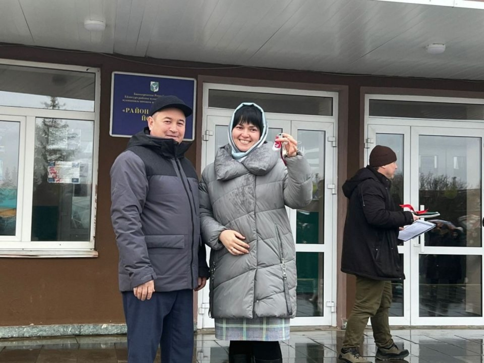 минсельхоз РБ
