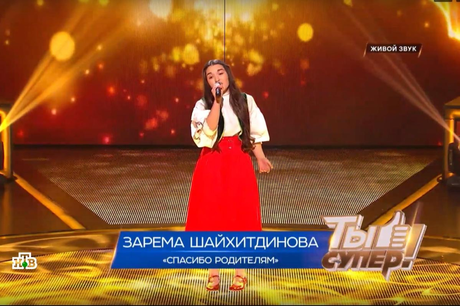 Видео скриншоты