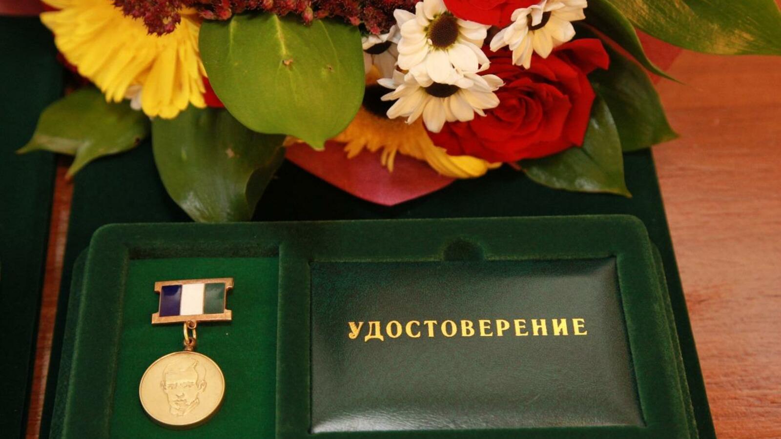 ИА «Башинформ»