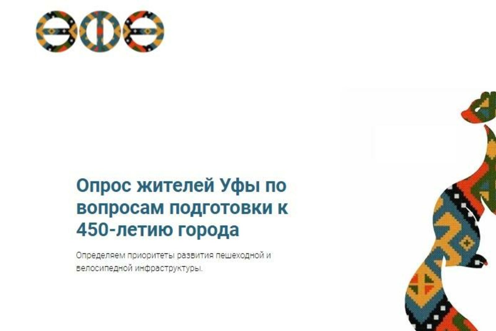 сайт