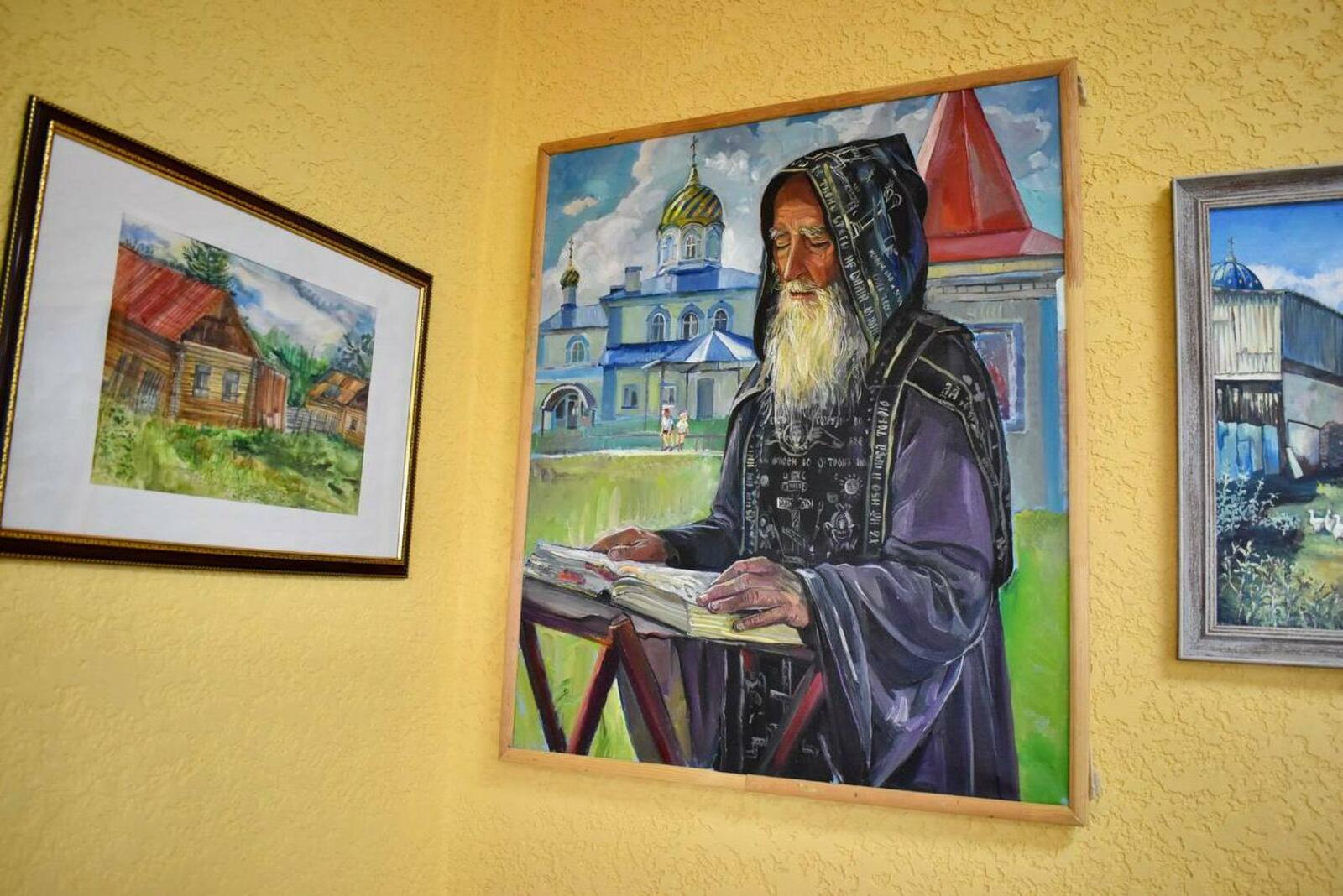 Салаватская епархия РПЦ