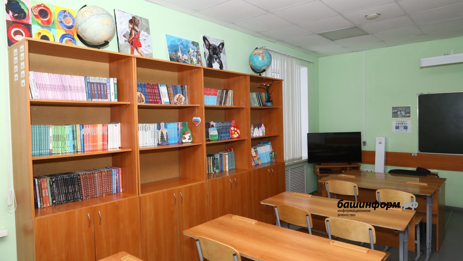 Валерий Шахов ИА Башинформ