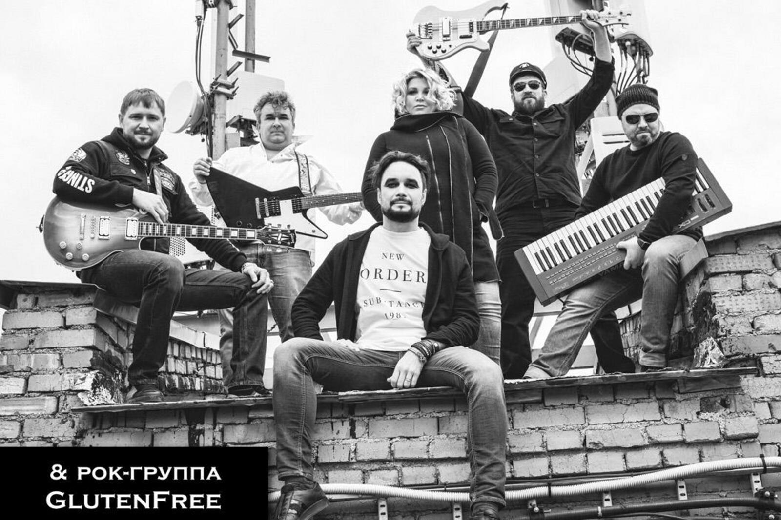 Business FM Уфа