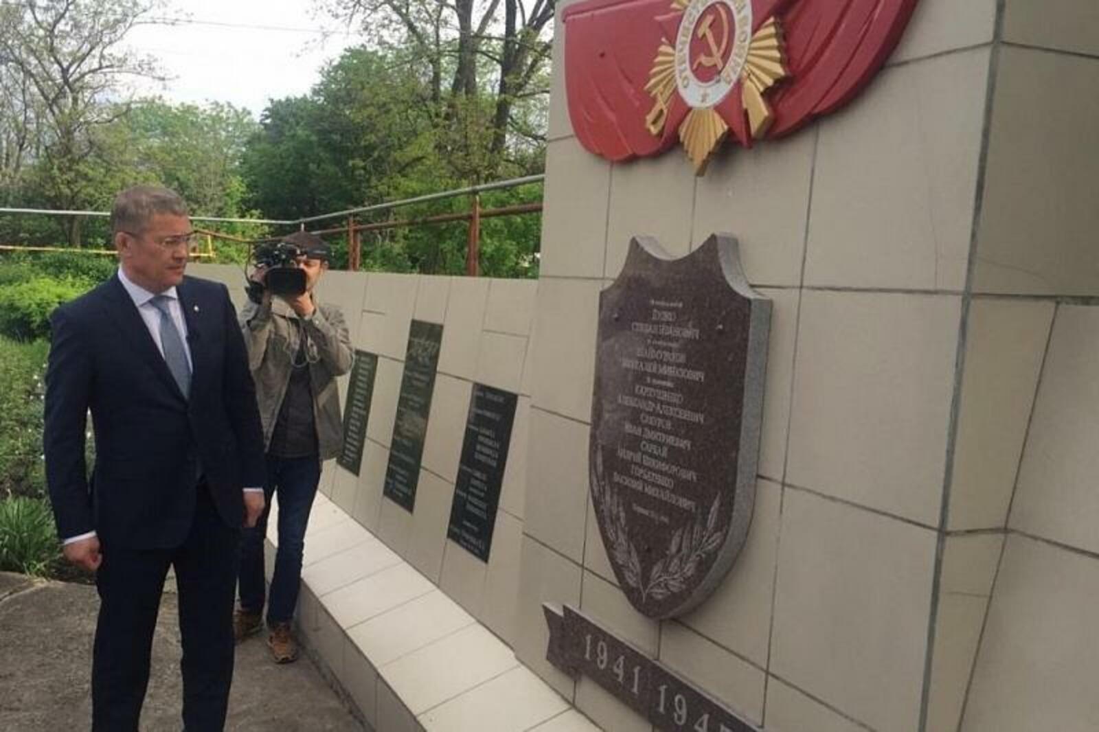 пресс-служба Главы РБ