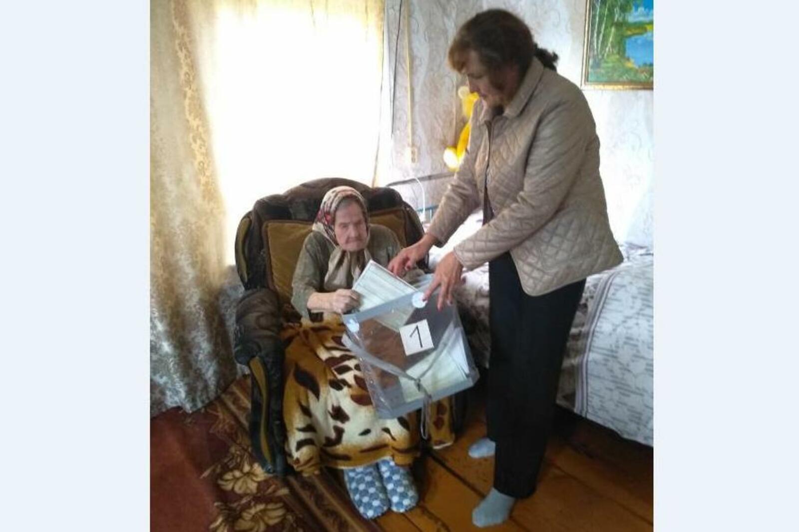 Караидельский ИЦ