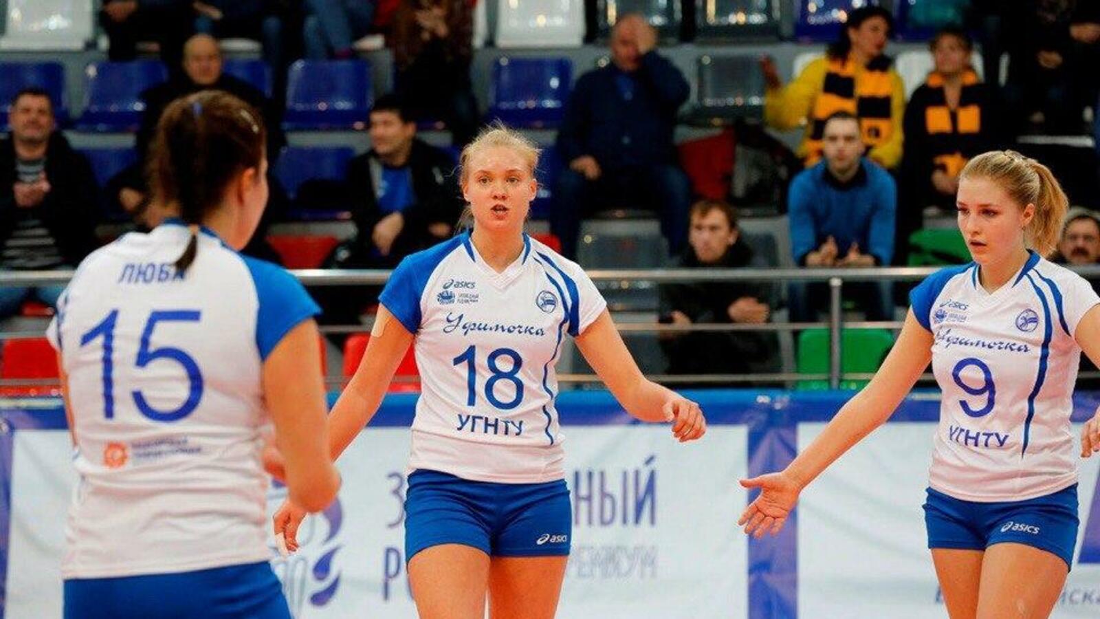 ВК «Уфимочка-УГНТУ»