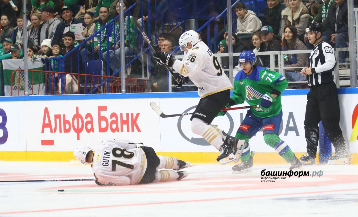 Валерий Шахов ИА «Башинформ»