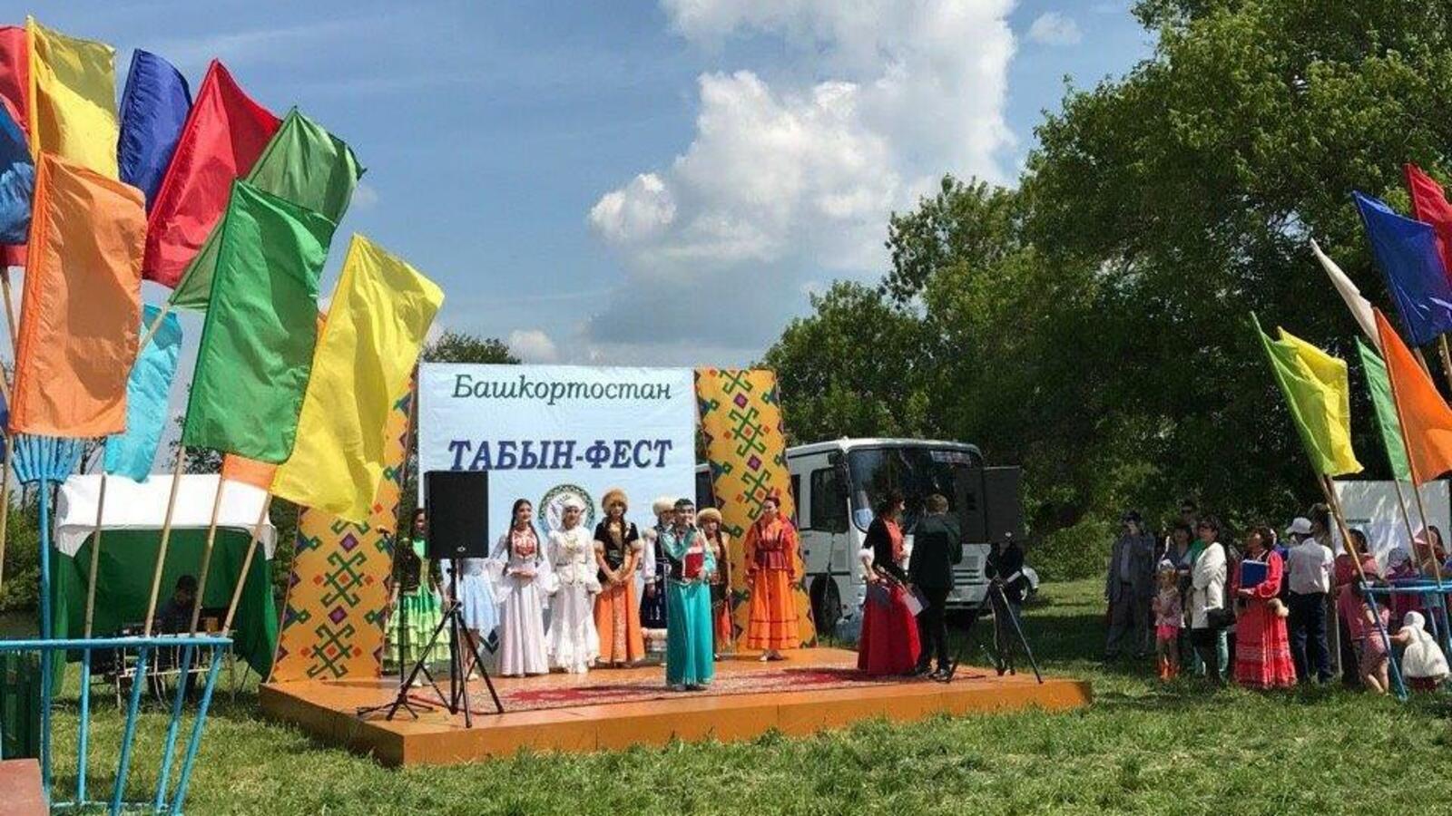 предоставлено организаторами Табынфеста