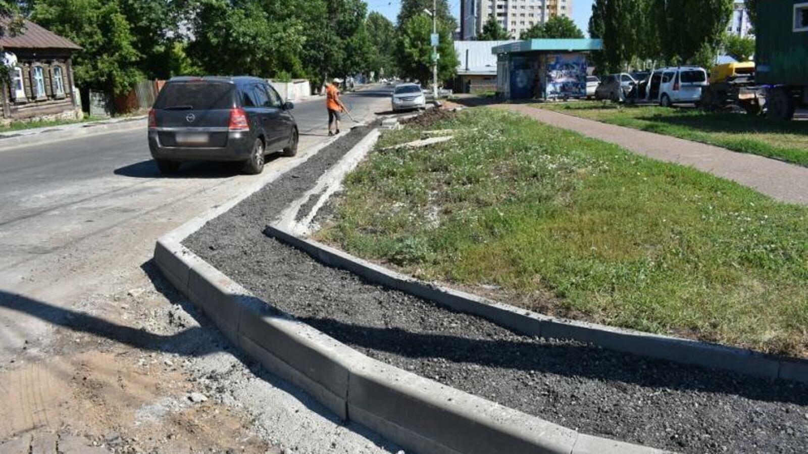 администрация Уфы