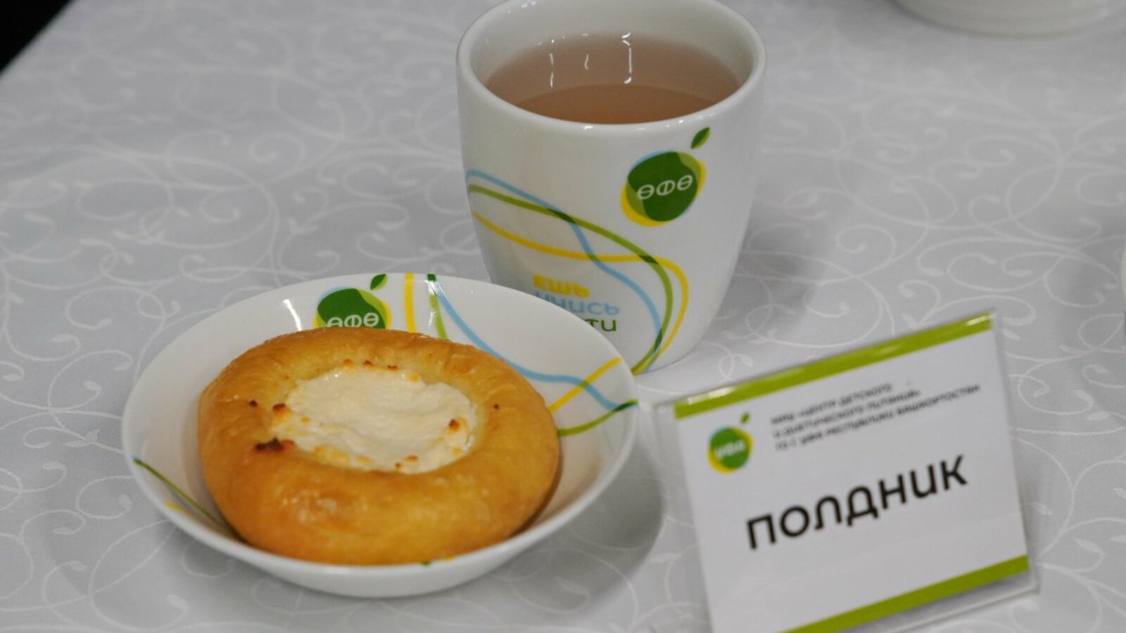 Олег Яровиков