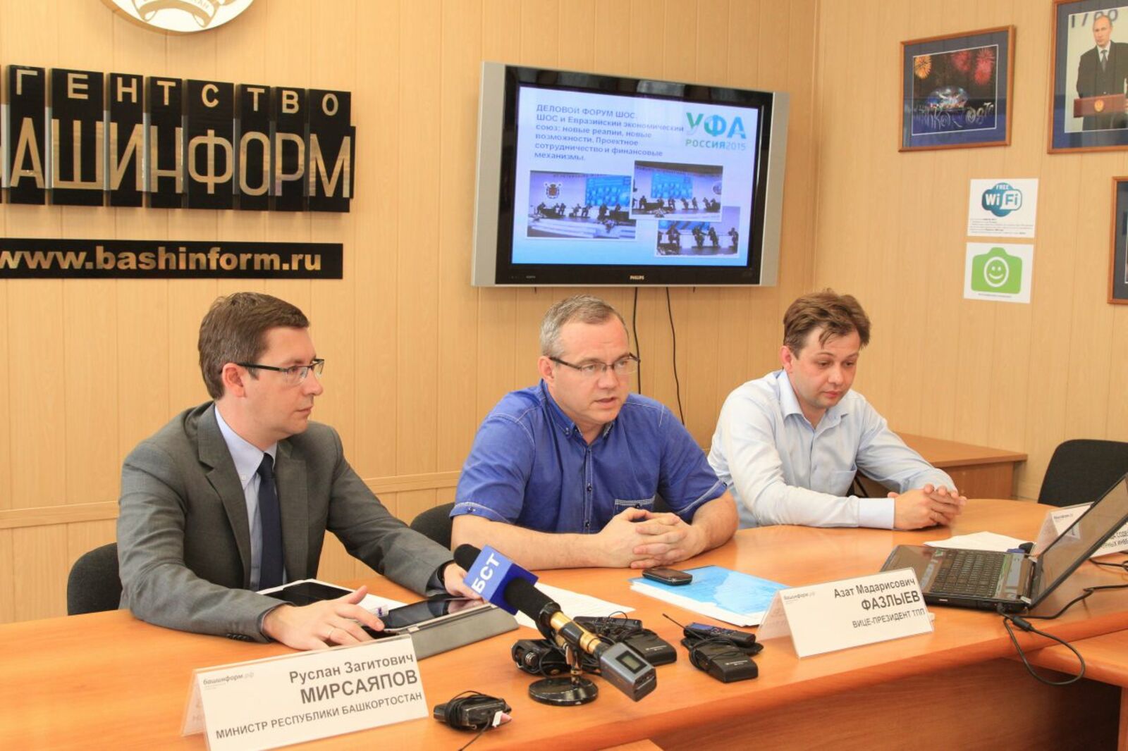 Олег Яровиков