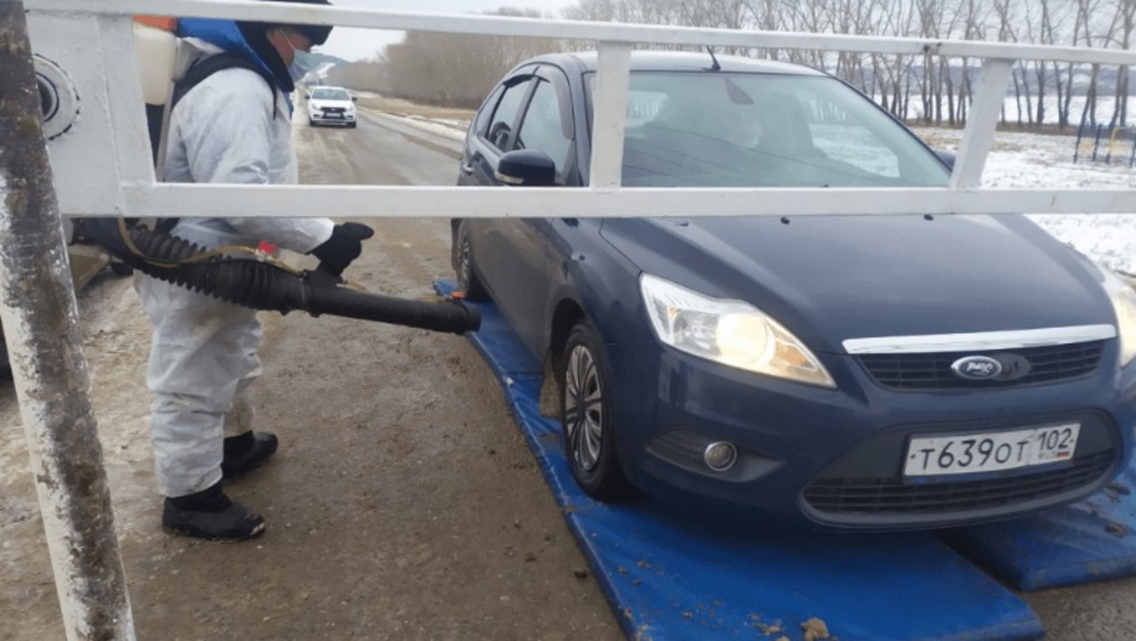 Госкомитет РБ по ЧС