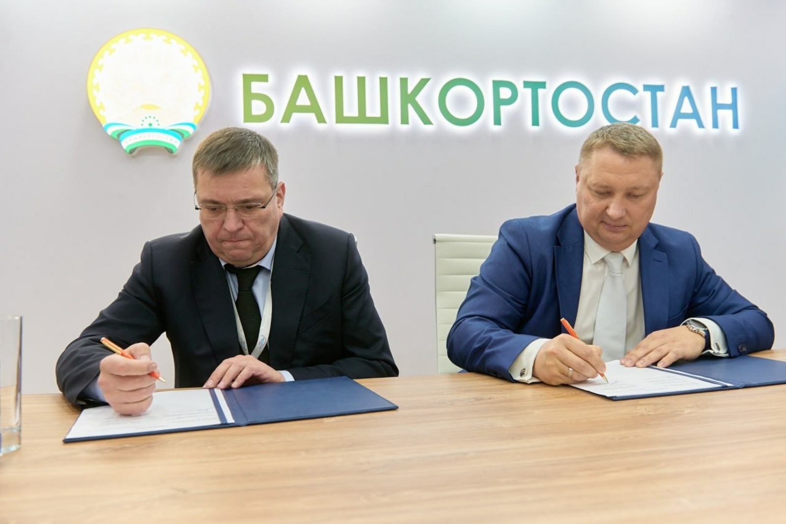телеграм-канал Автодора