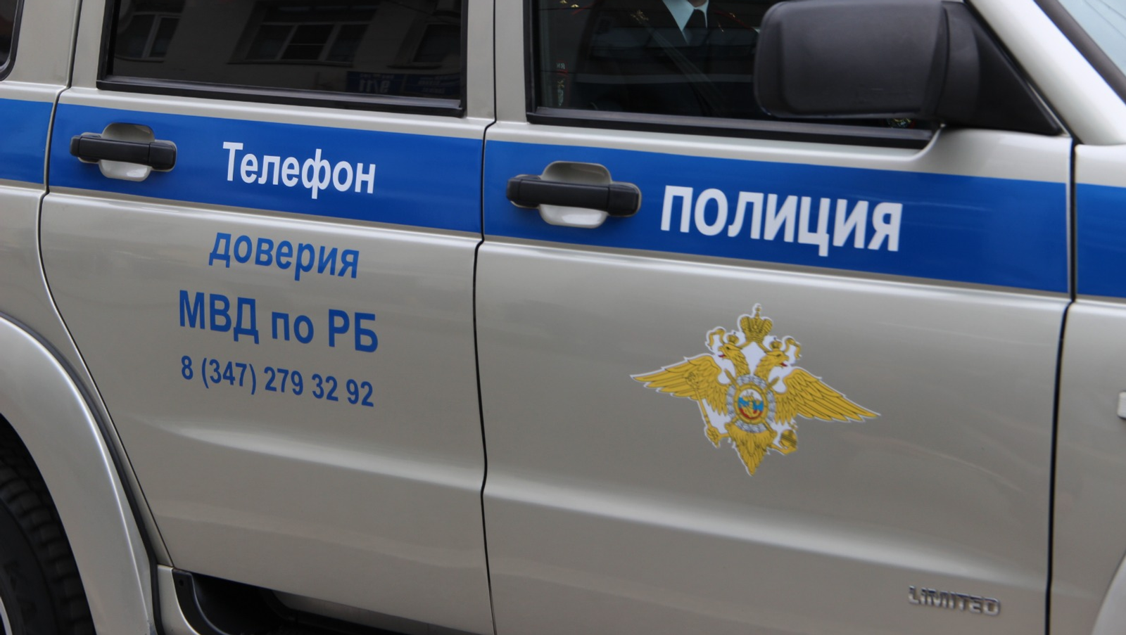 Ксения Калинина