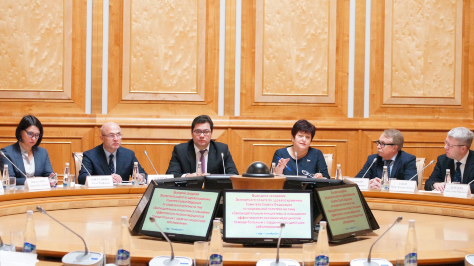 Минздрав РБ