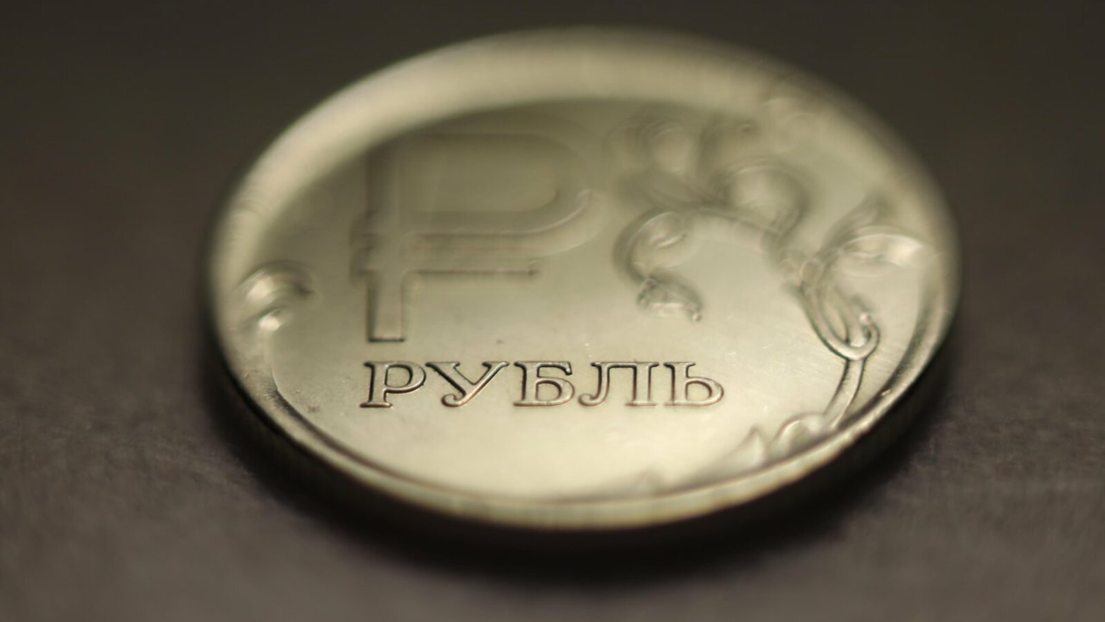 Валерий Шахов