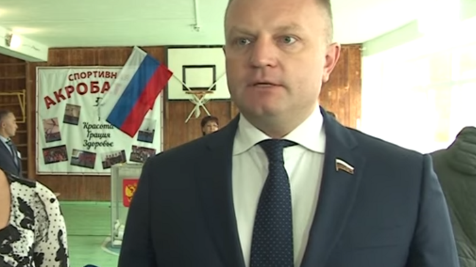 Вести-Башкортостан