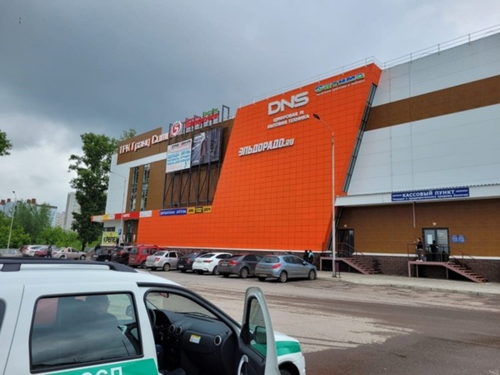пресс-служба ГУ ФССП по РБ