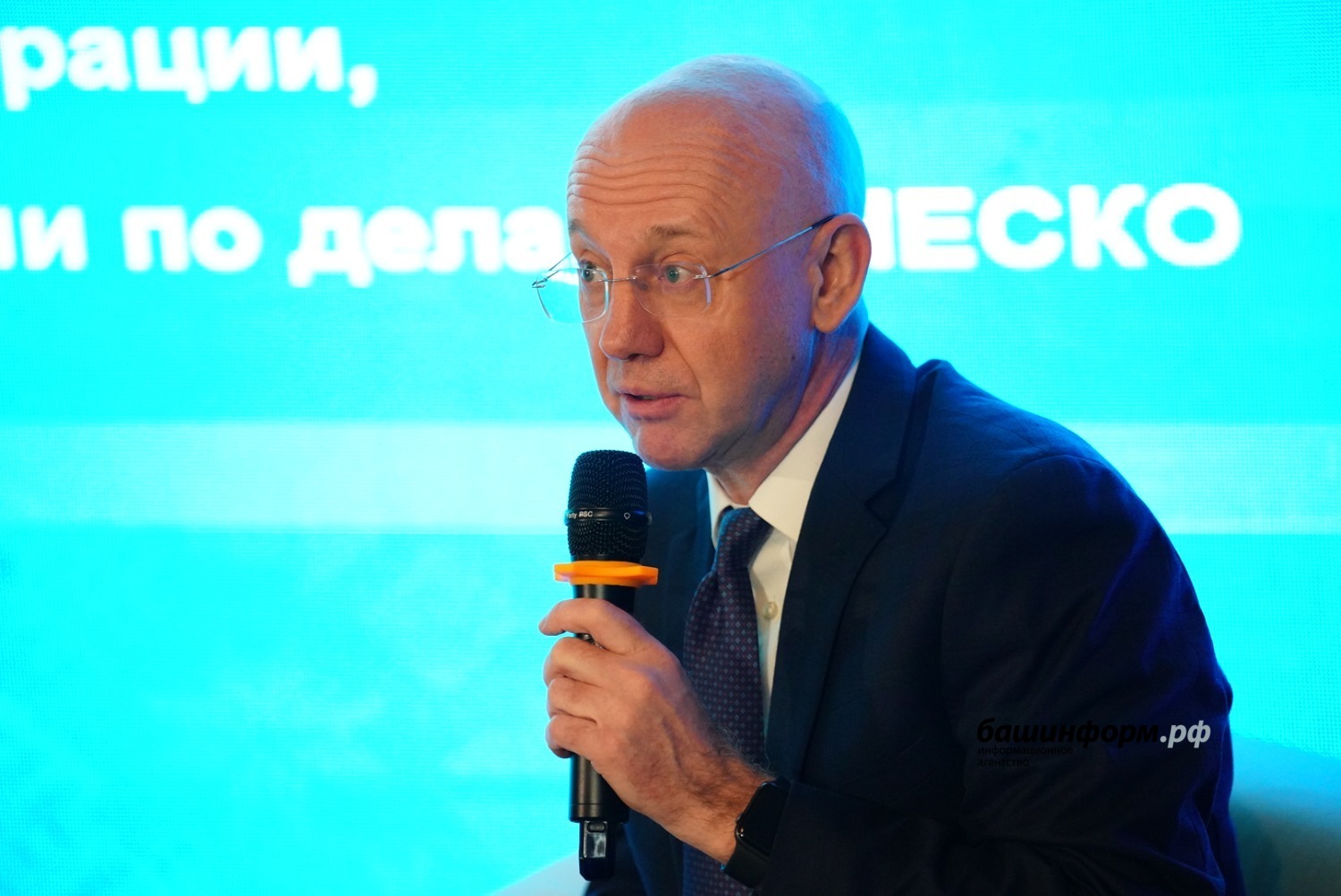 Олег Яровиков  ИА «Башинформ»