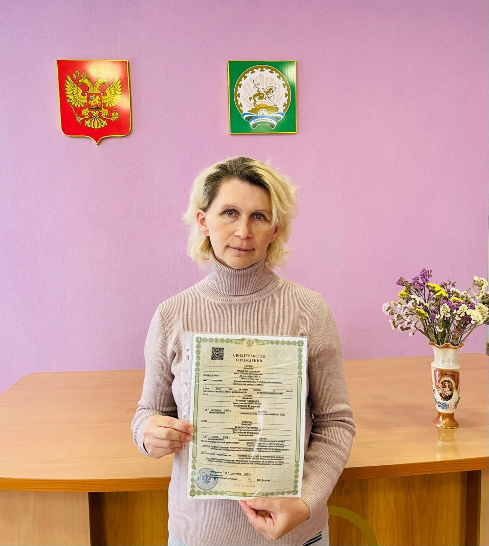 соцсети Забира Габдуллина