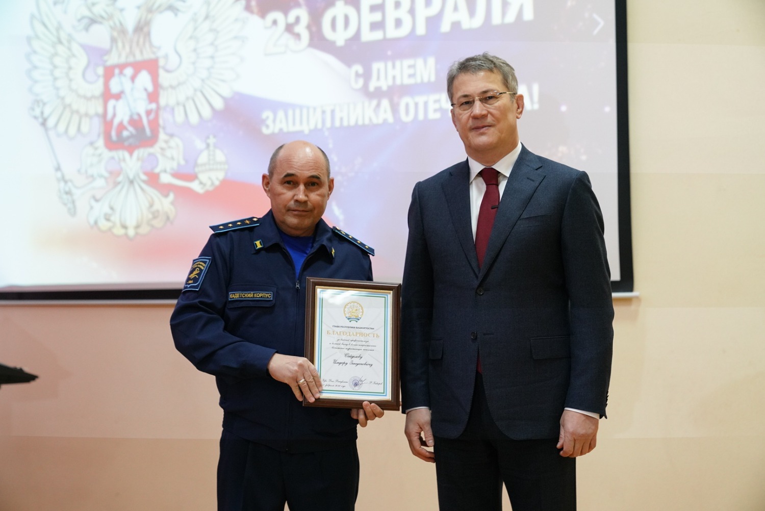 Олег Яровиков