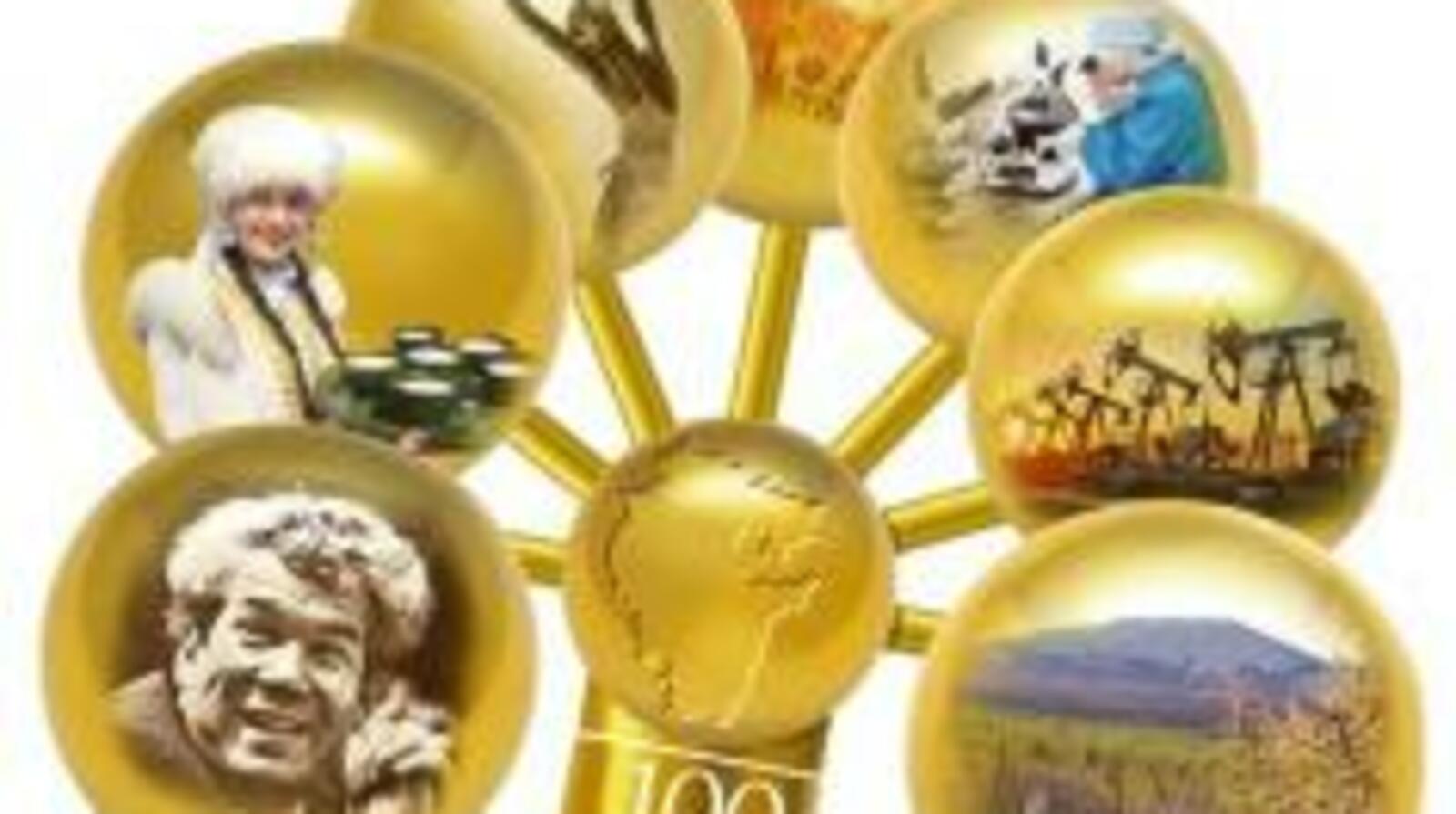 ИА «Башинформ»