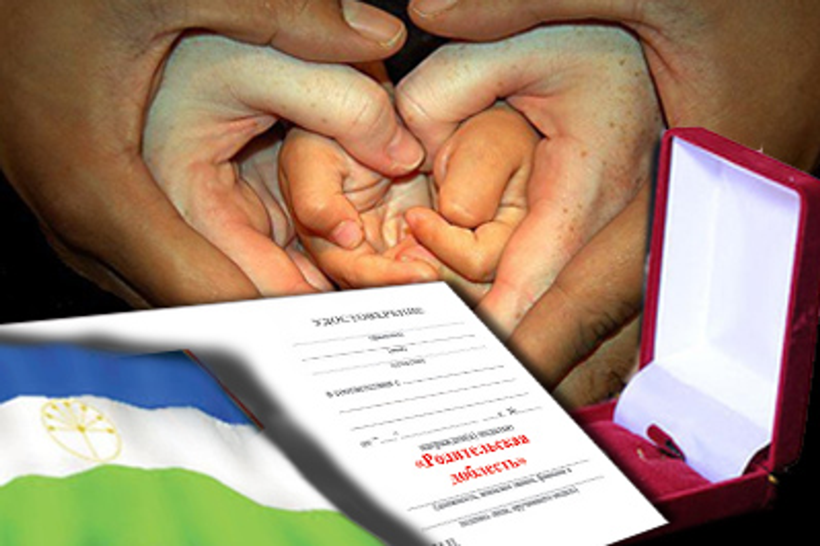 Лариса Ветлугина коллажы