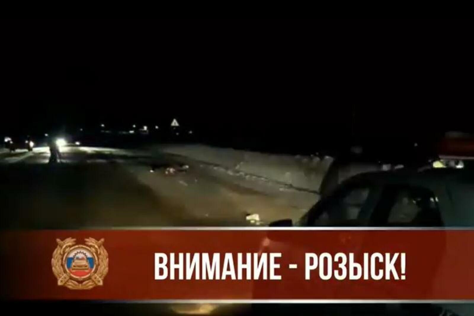 стоп-кадр видео