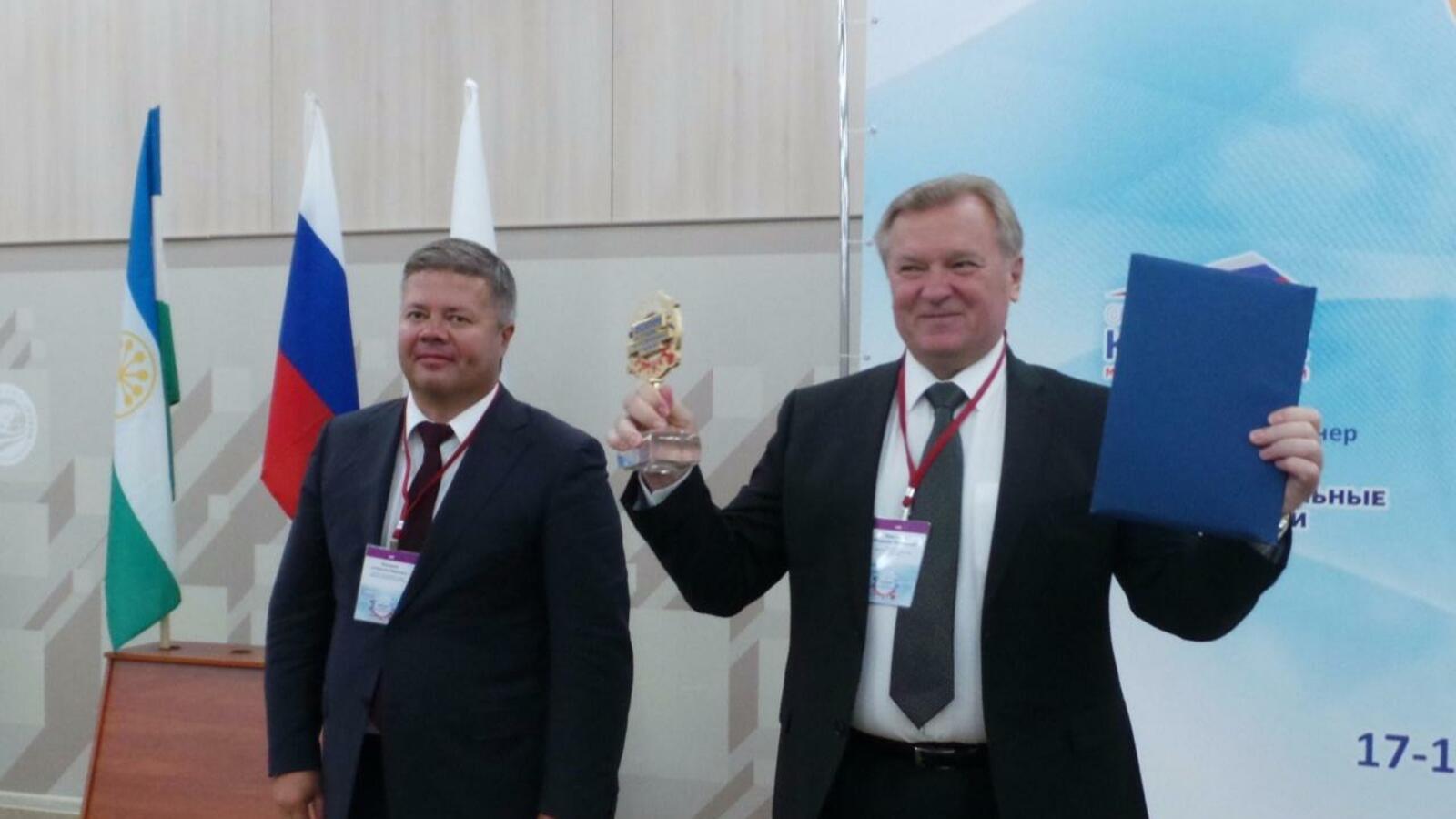 Архив ИА «Башинформ»