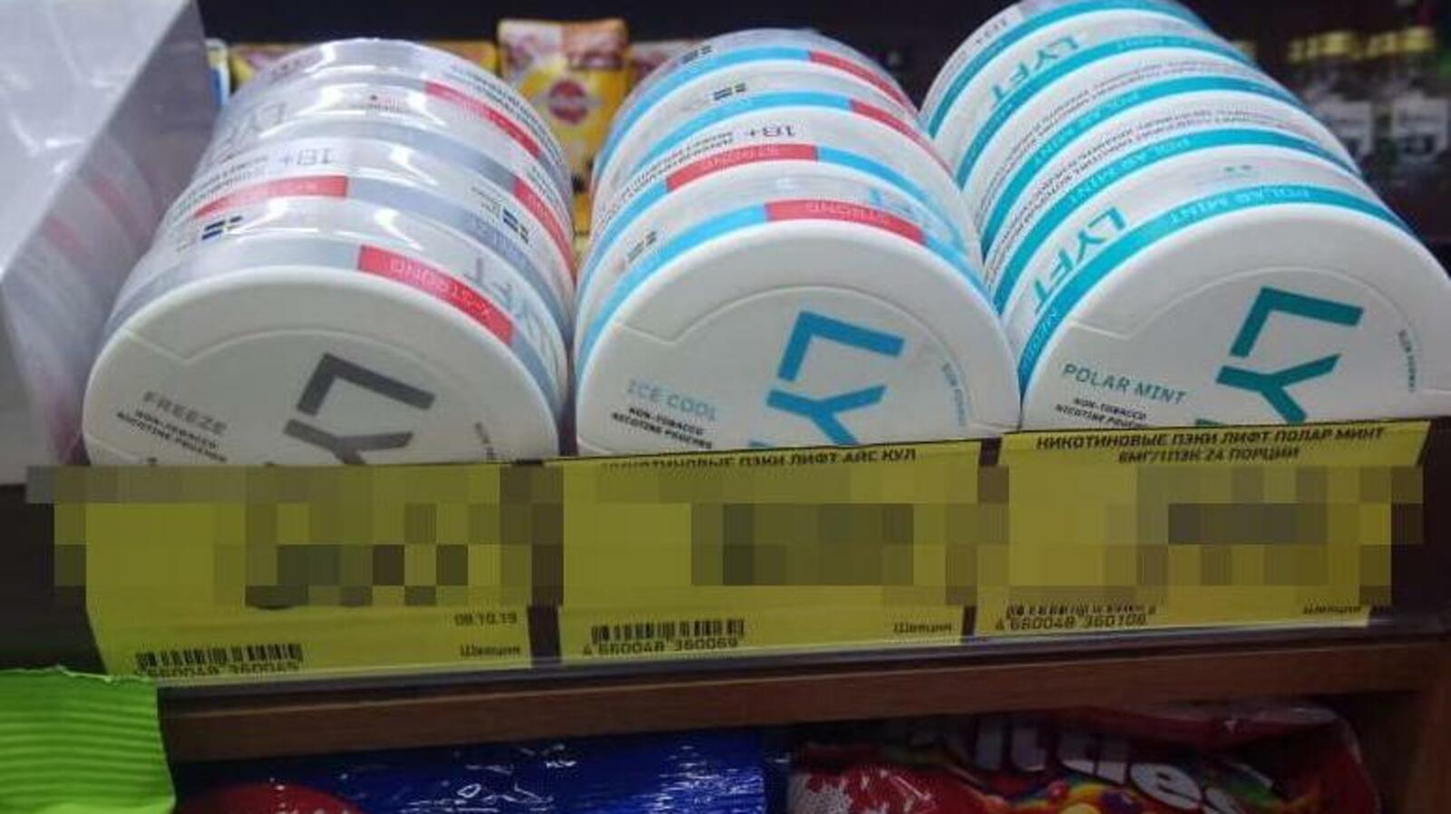 ИА «Башинформ»