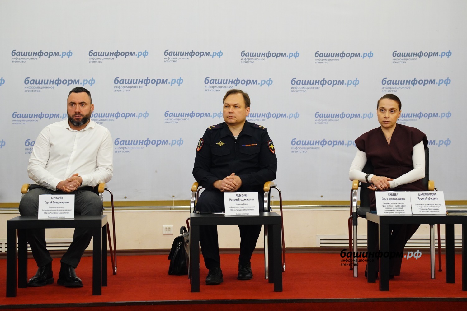 Олег Яровиков ИА Башинформ