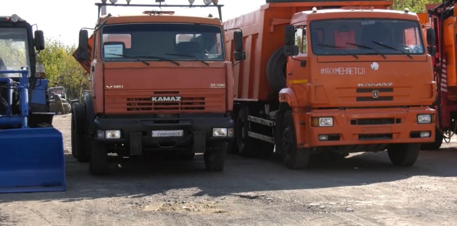 скриншот видео ГТРК Луганской Народной Республики - телеканал Луганск 24
