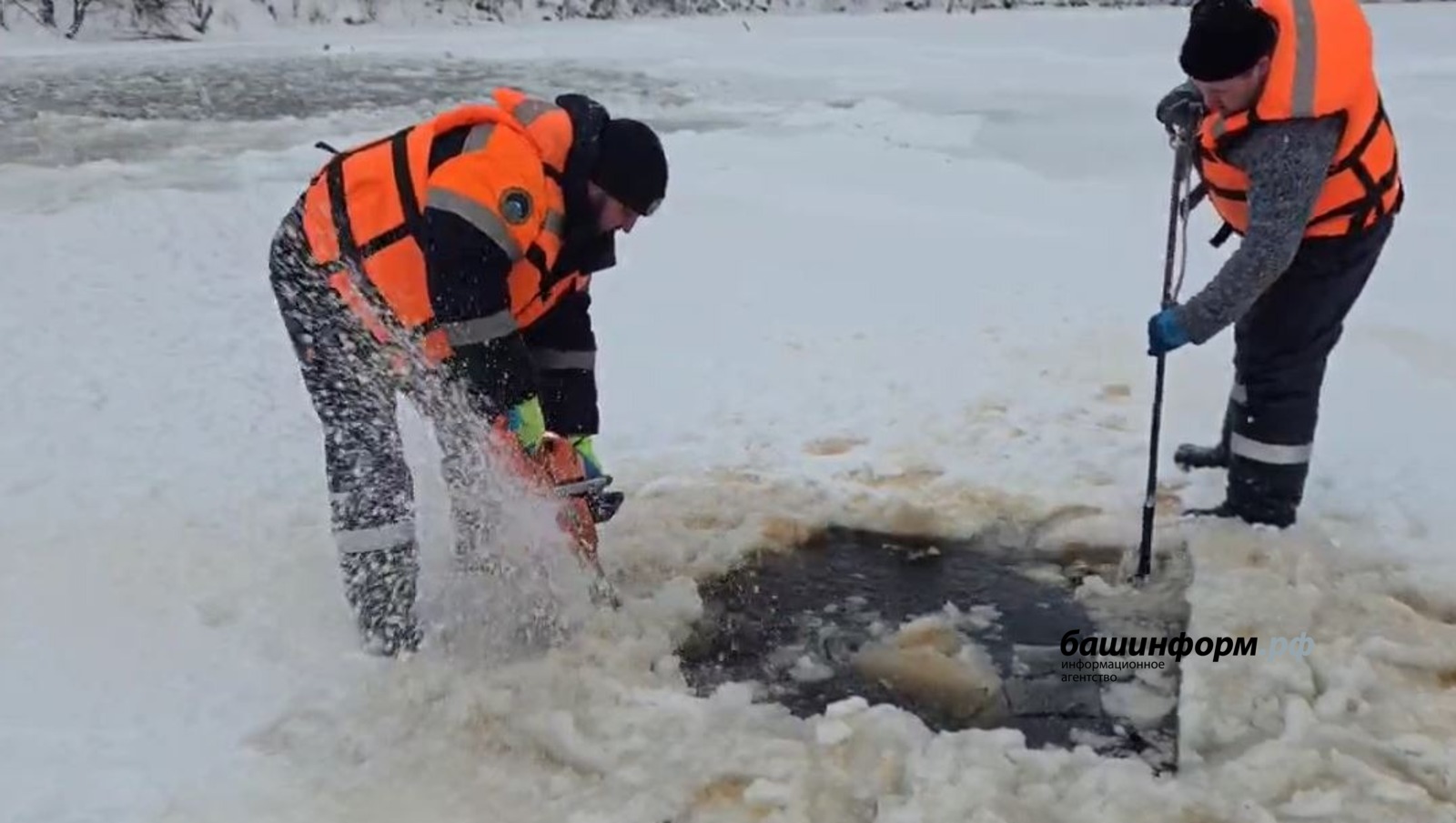 Госкомитет РБ по ЧС специально для ИА «Башинформ»