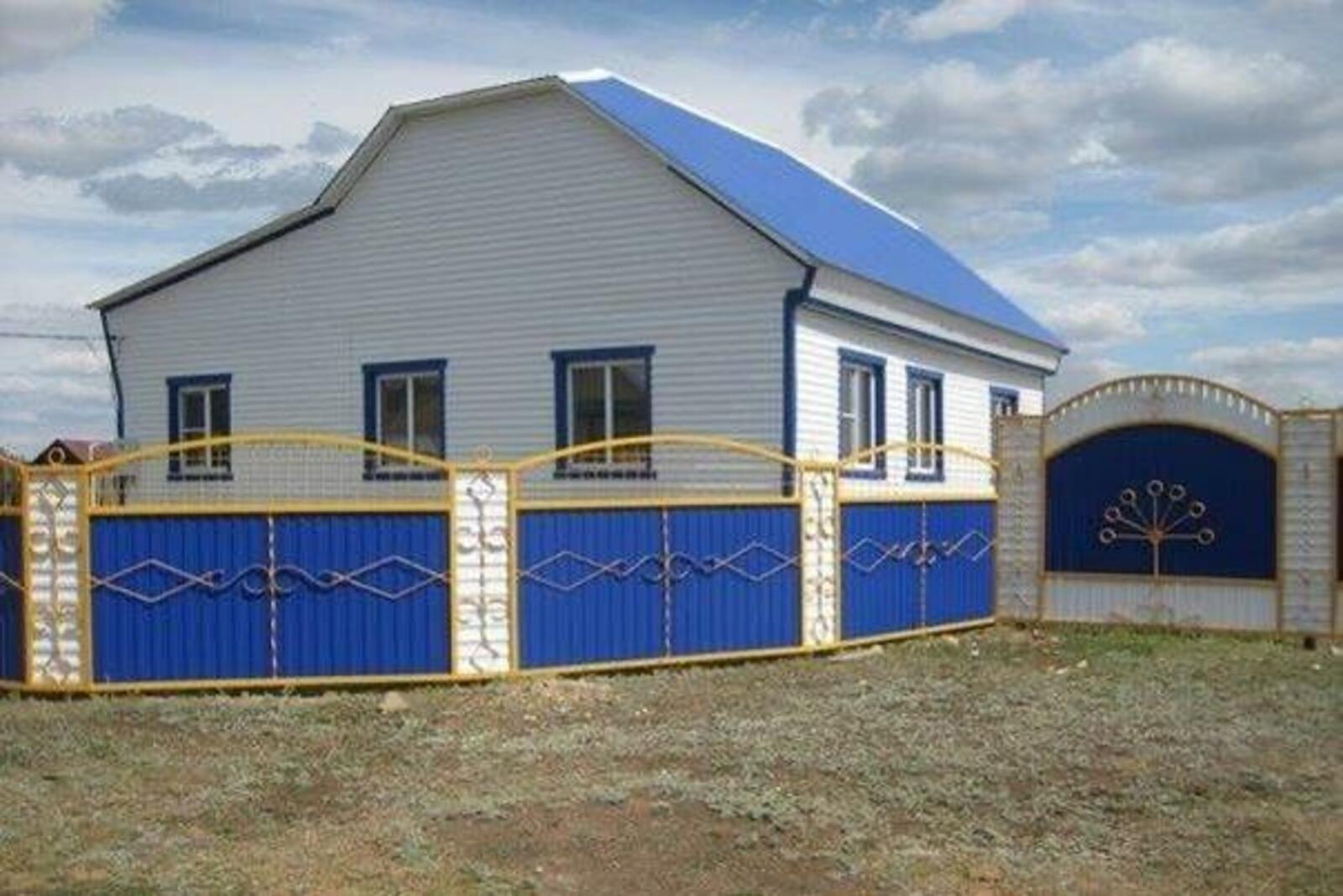 пресс-служба министерства ЖКХ Башкирии