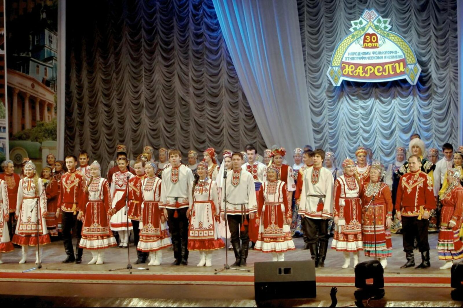Иван Тарасов