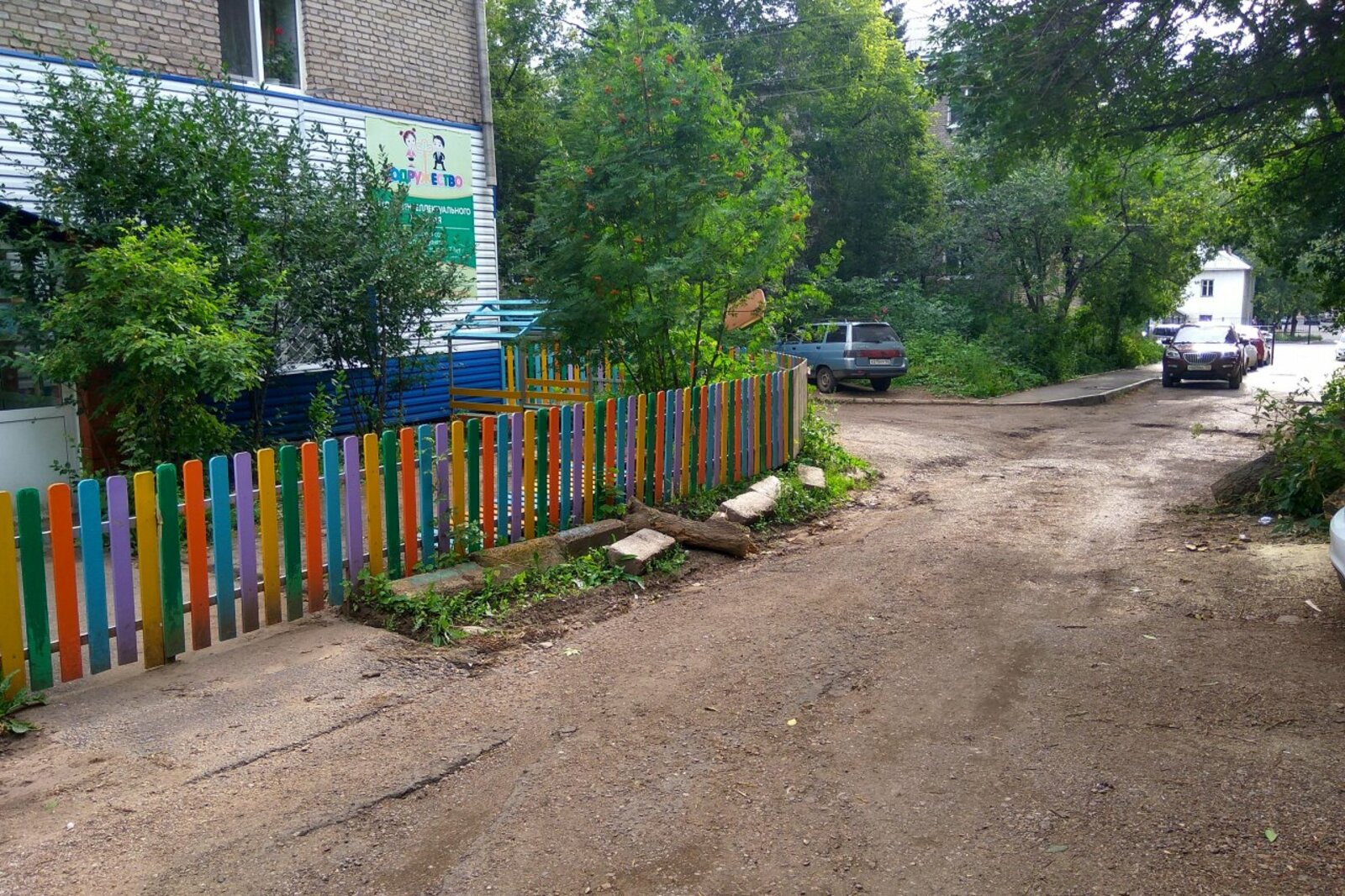 Олег Яровиков