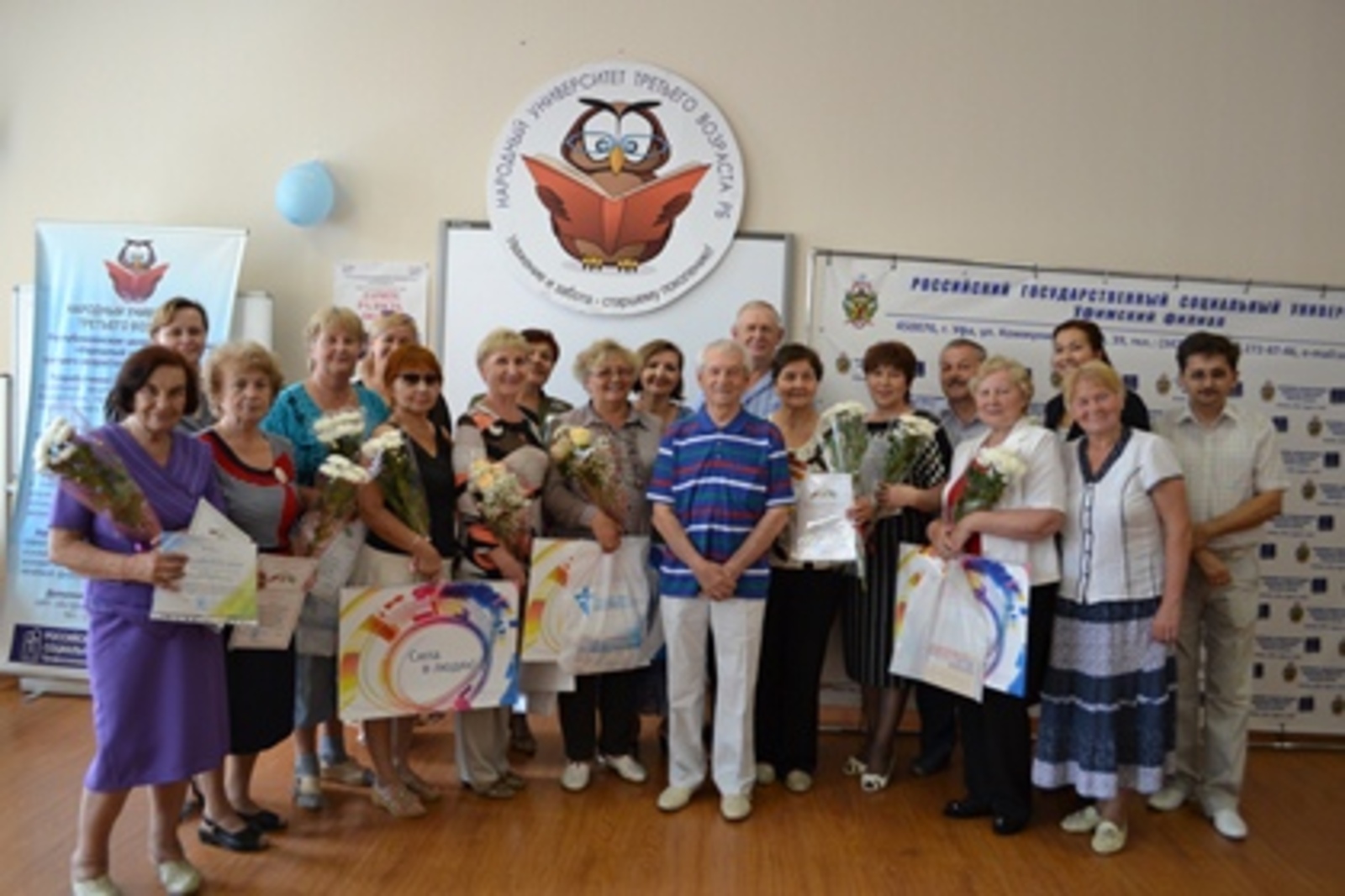 с сайта Минтруда РБ