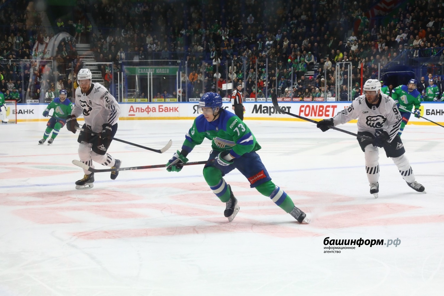 Валерий Шахов ИА "Башинформ"