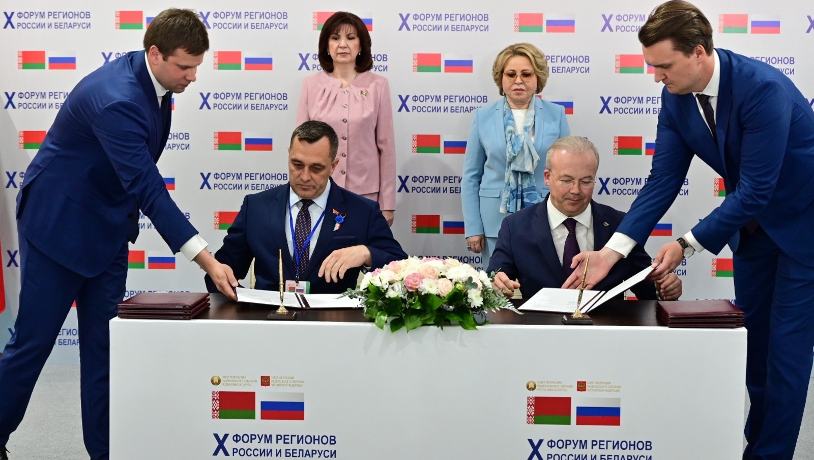 сайт правительства Башкирии