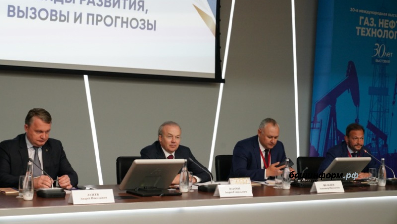 Олег Яровиков