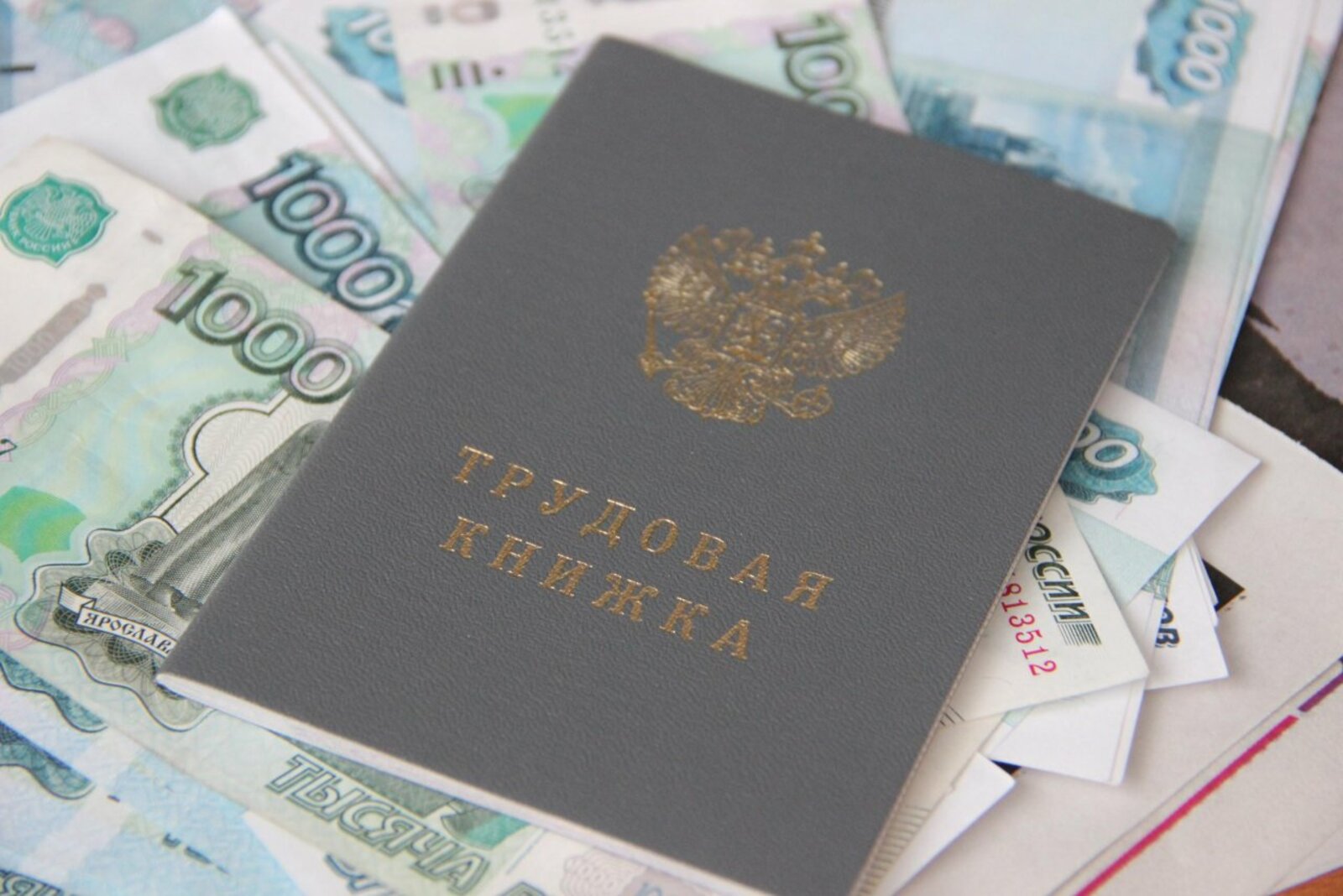 ИА «Башинформ»