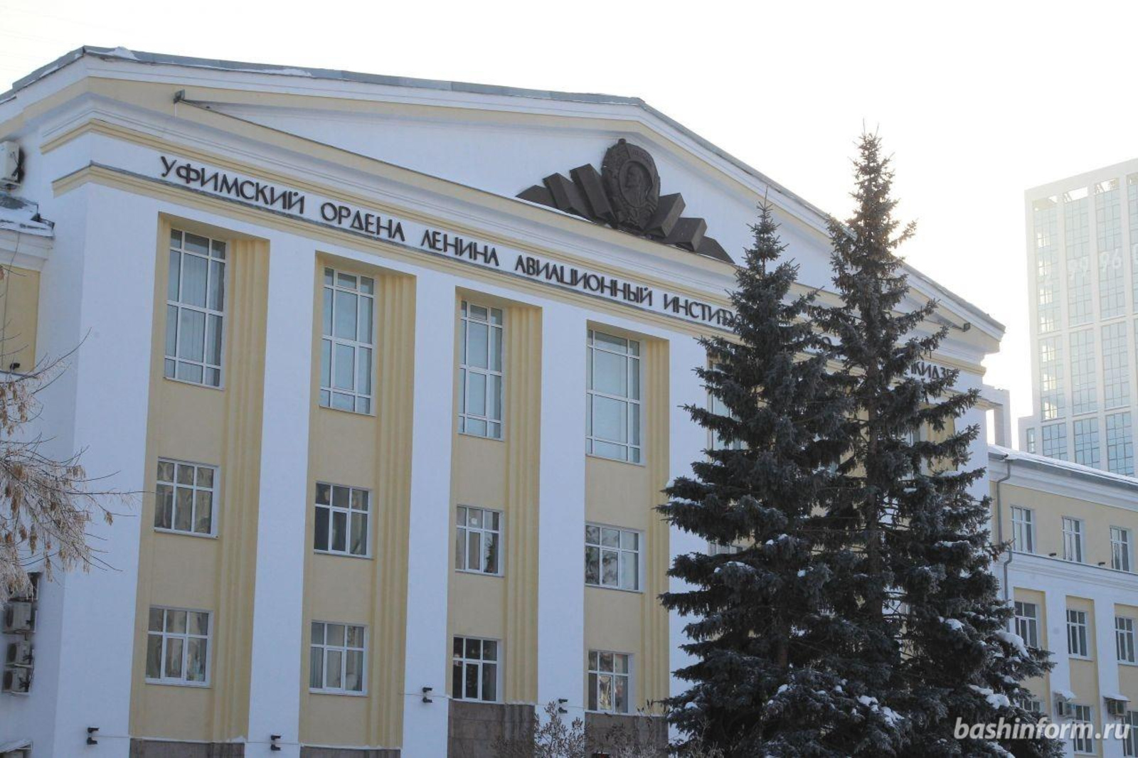 «Башинформ» мәғлүмәт агентлығы