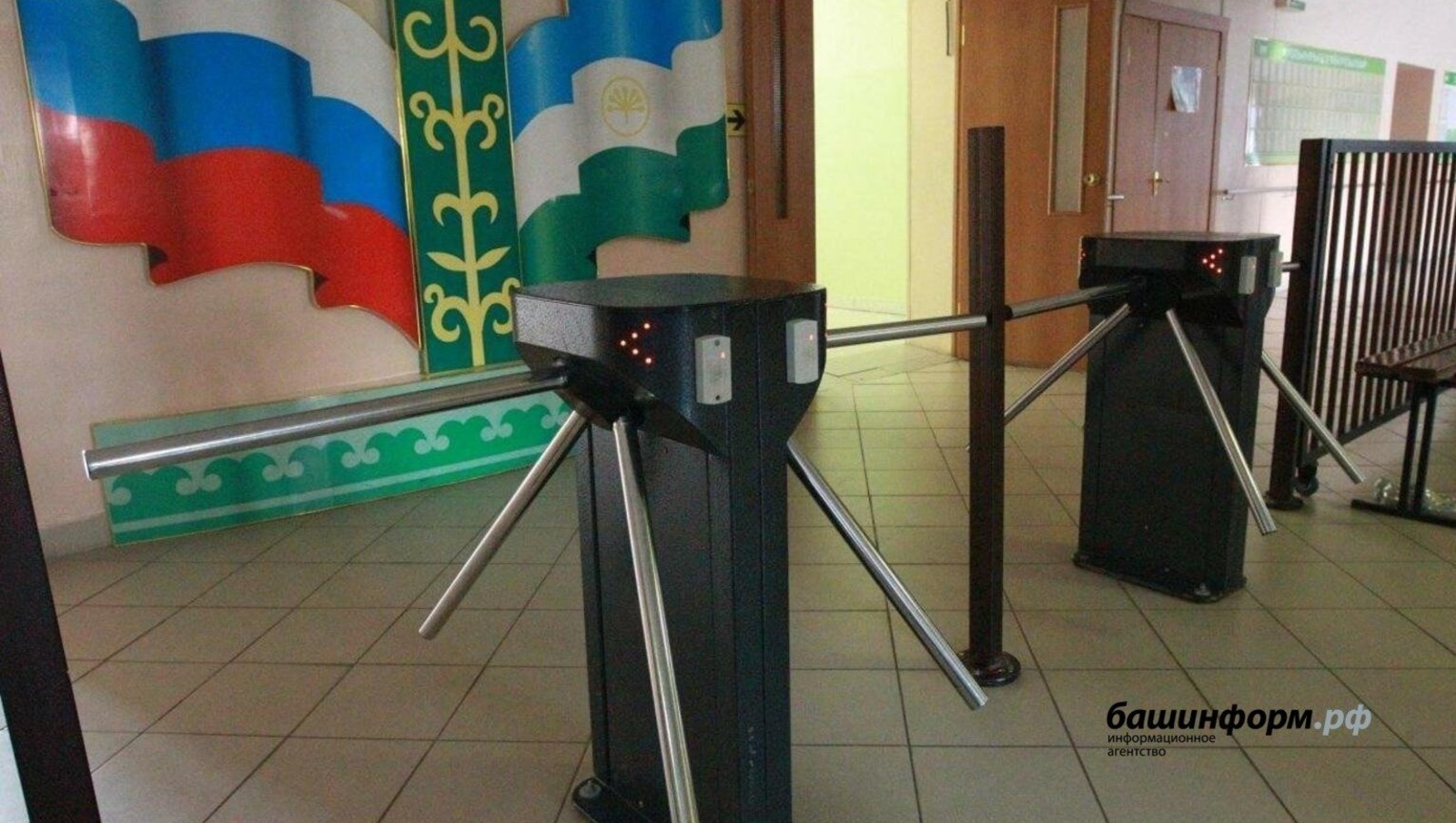 ИА «Башинформ»  архив