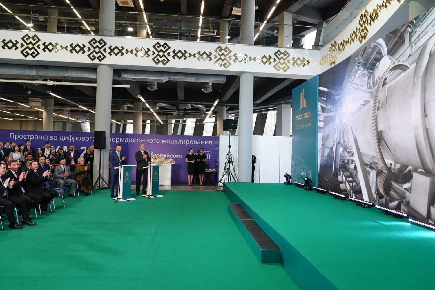 Олег Яровиков  ИА «Башинформ»