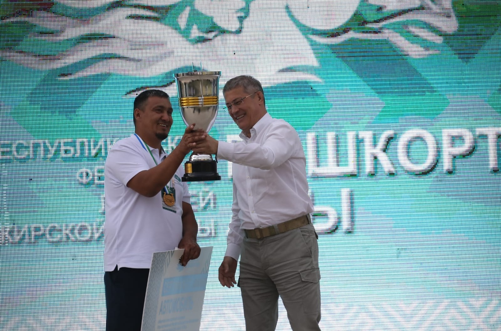 Валерий Шахов