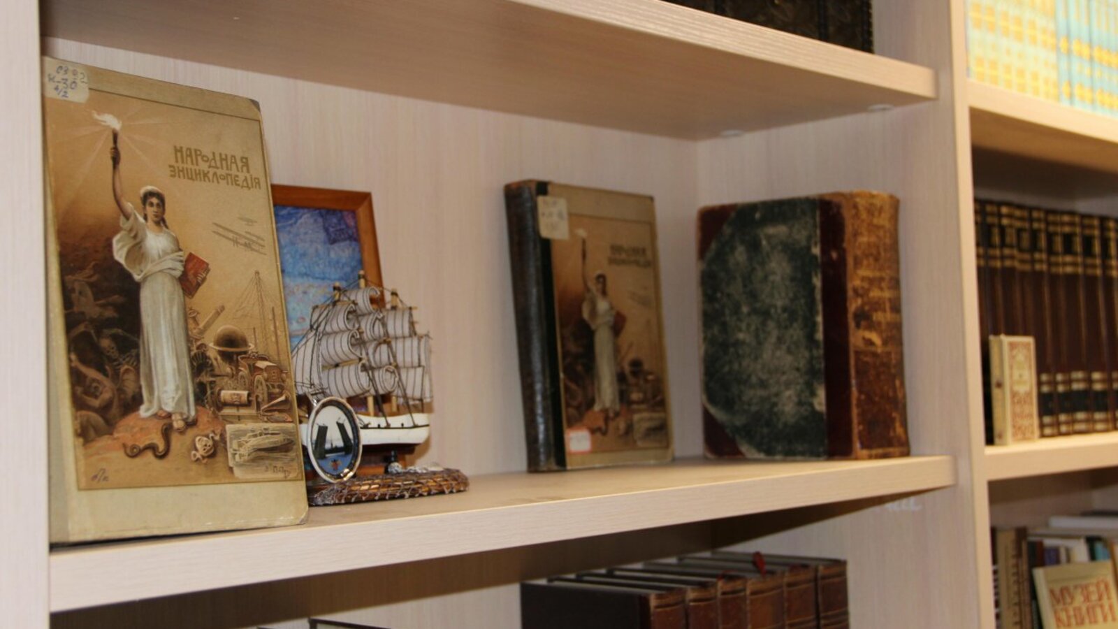 Национальный архив РБ