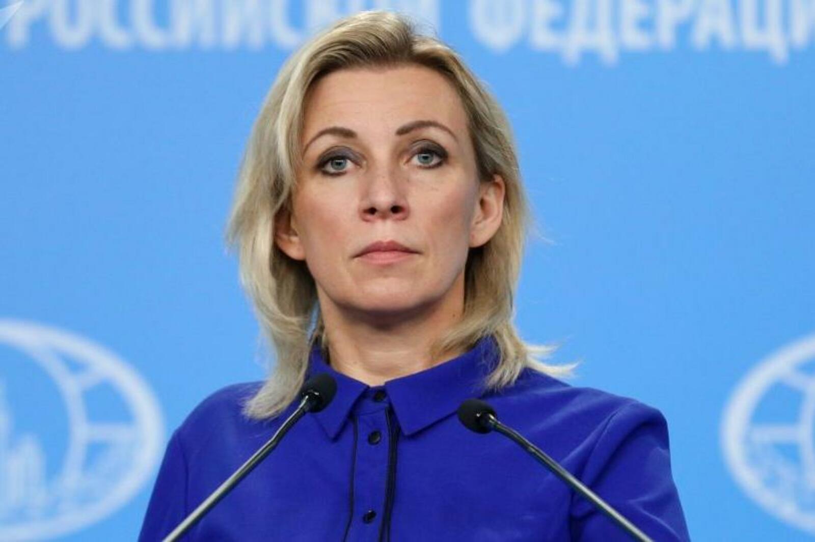 МИД РФ
