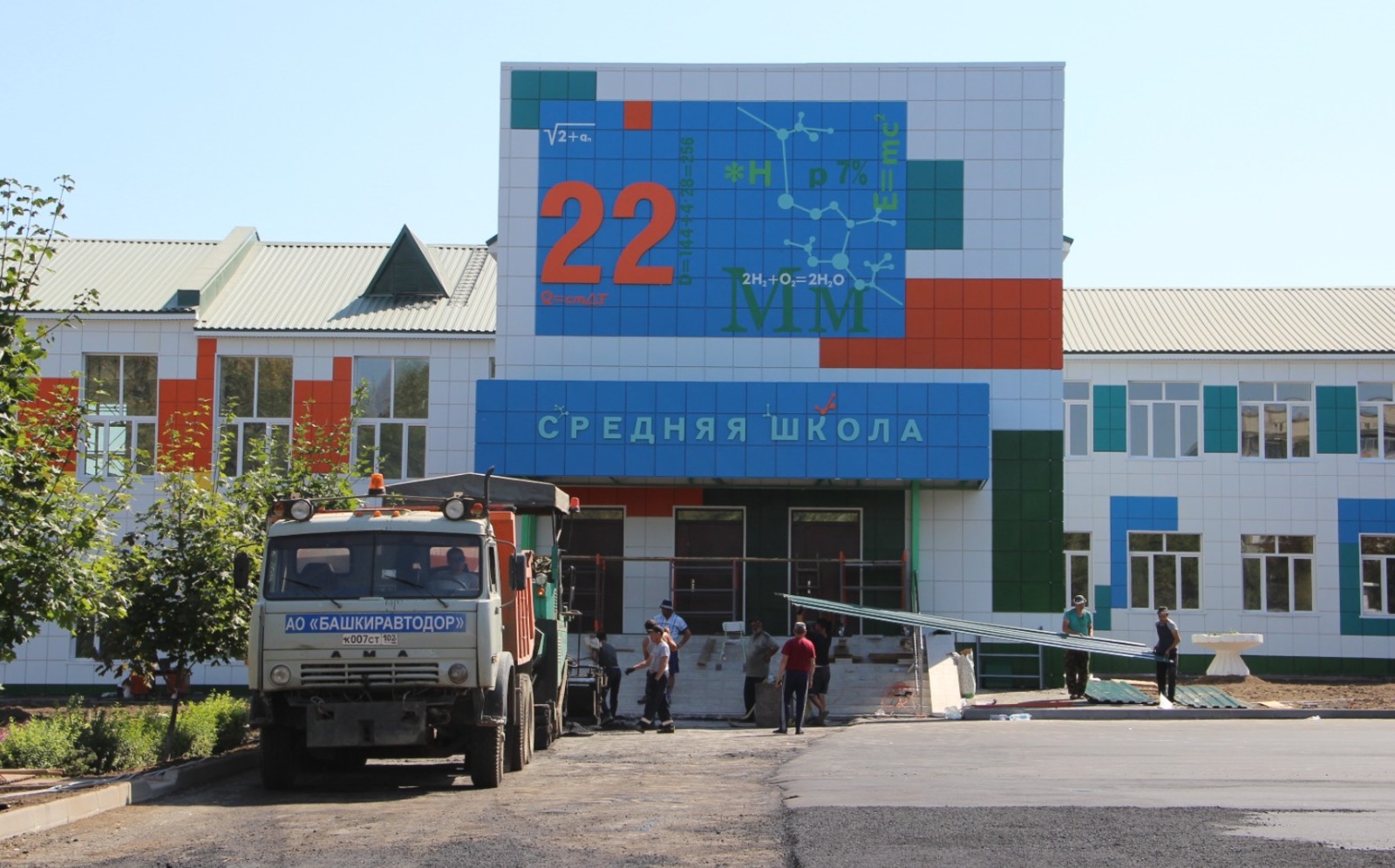 Эдуард Кускарбеков