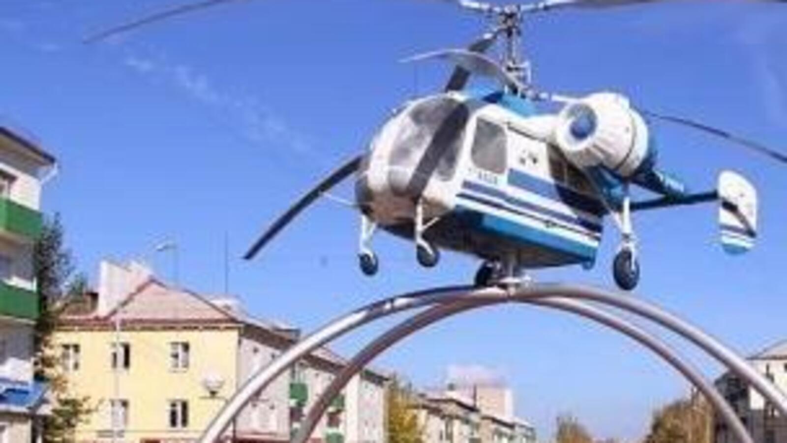 Минэкономразвития РБ